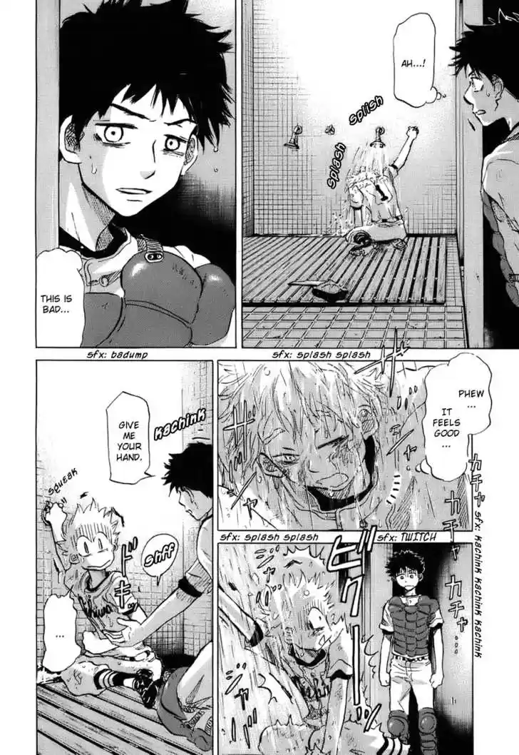 Ookiku Furikabutte 14.1