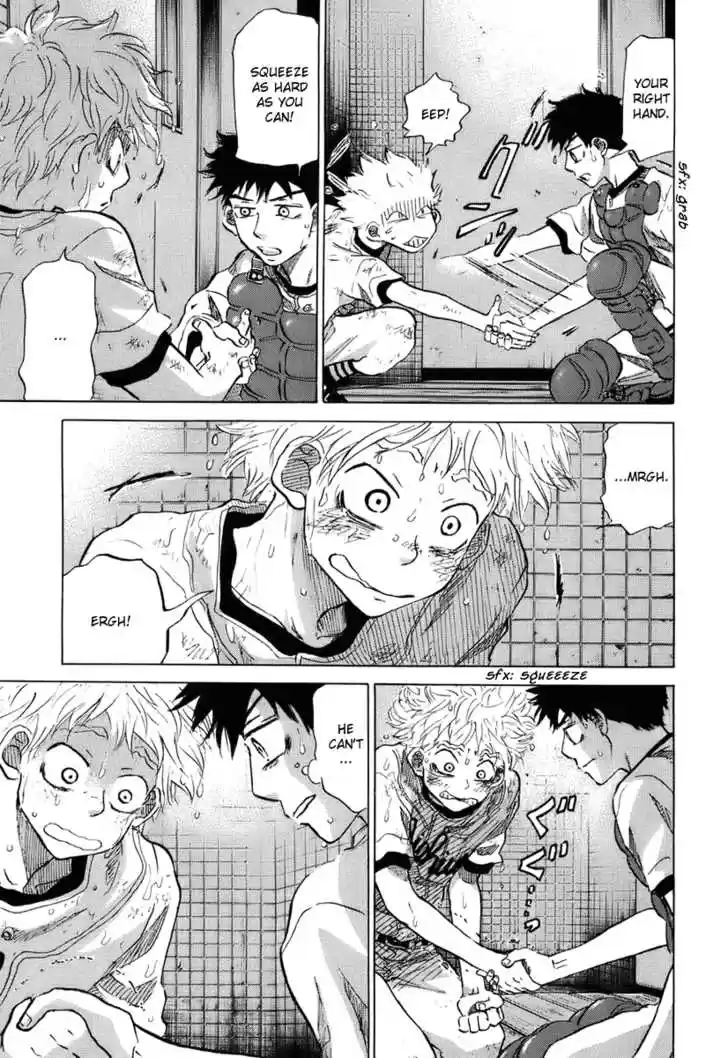 Ookiku Furikabutte 14.1