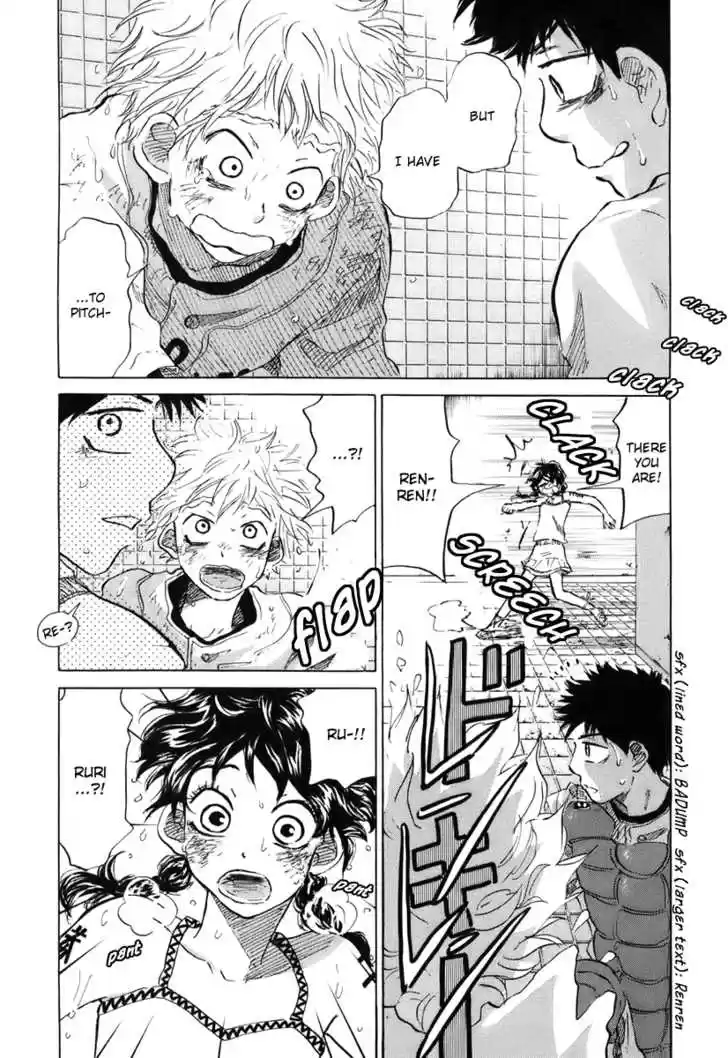 Ookiku Furikabutte 14.1