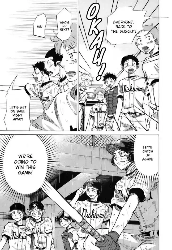 Ookiku Furikabutte 14.1