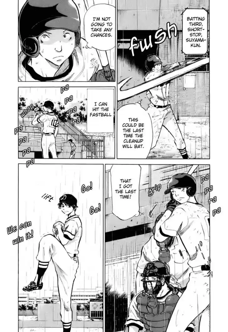 Ookiku Furikabutte 14.2