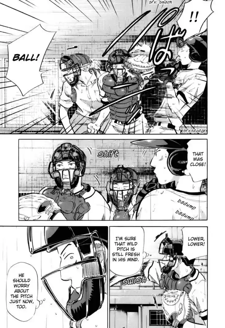 Ookiku Furikabutte 14.2