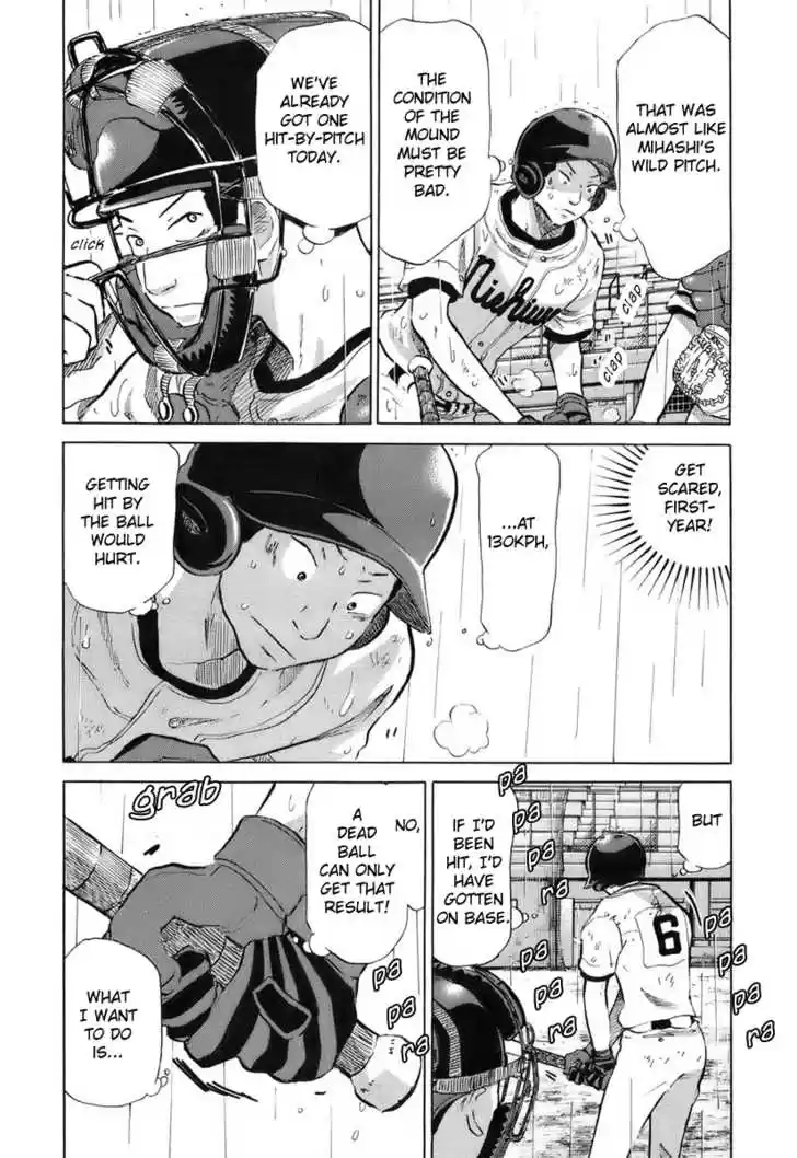 Ookiku Furikabutte 14.2