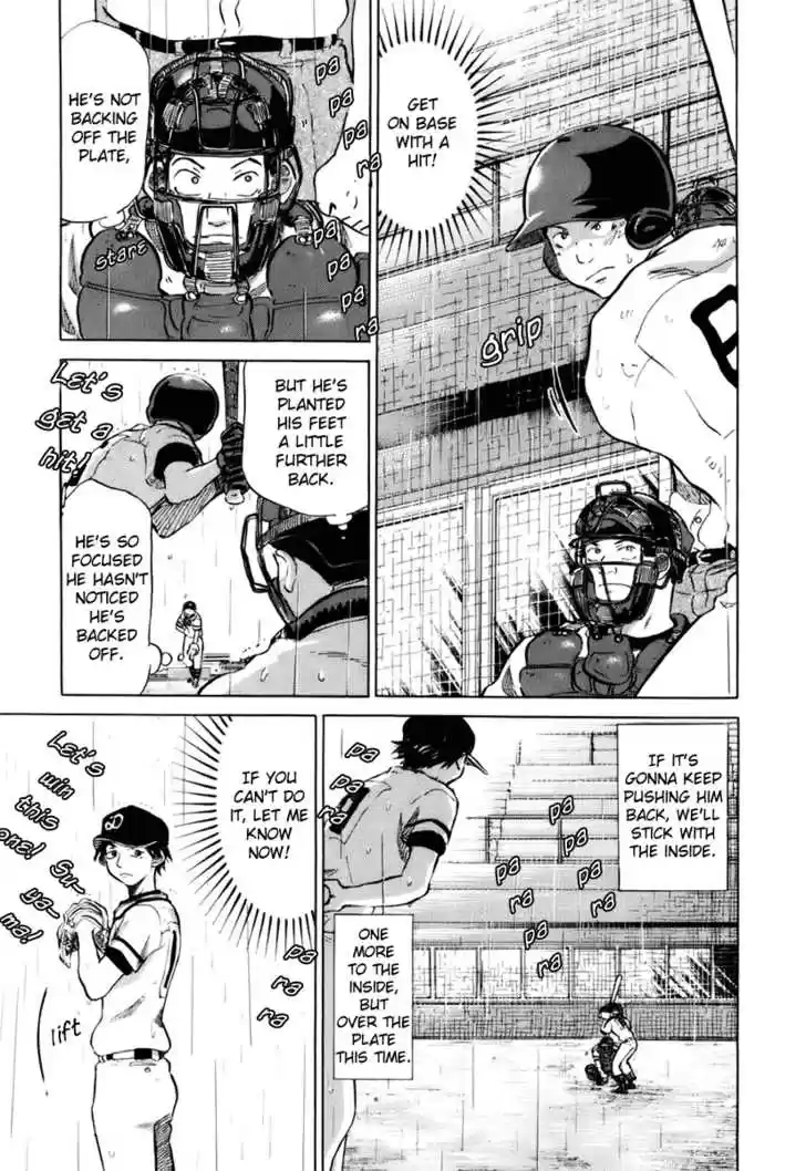 Ookiku Furikabutte 14.2