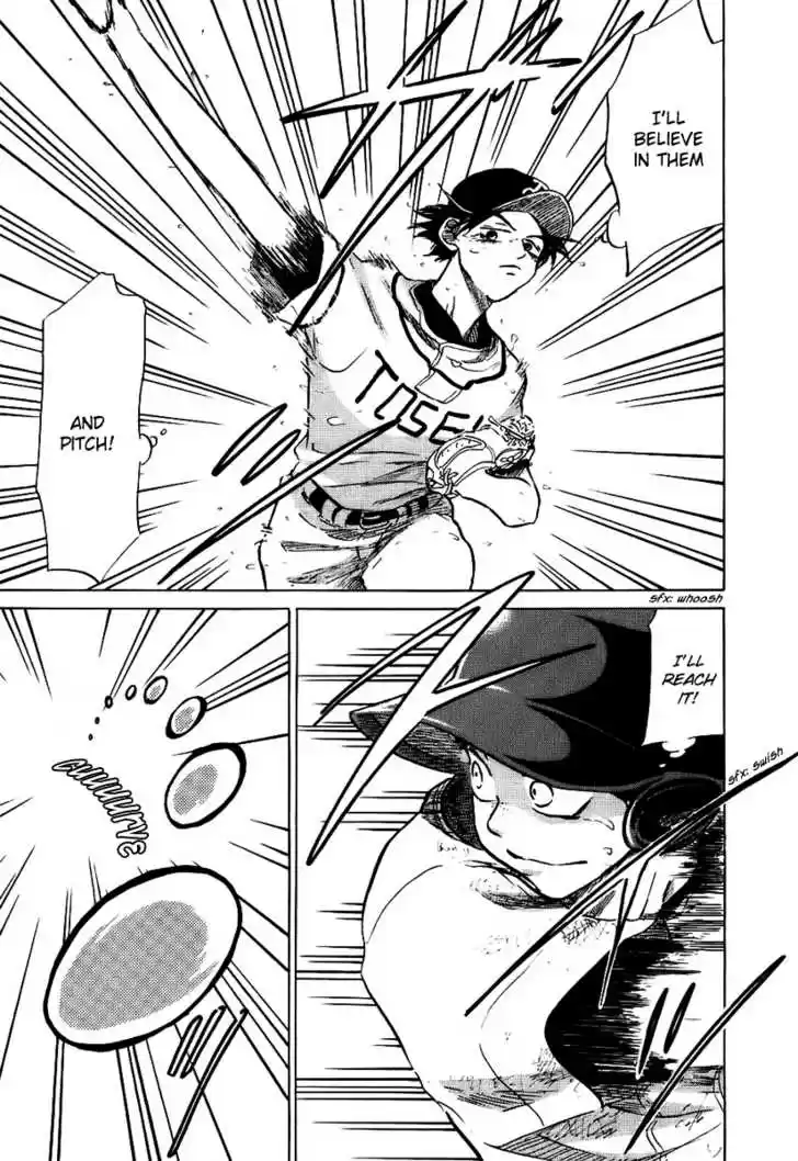 Ookiku Furikabutte 14.2