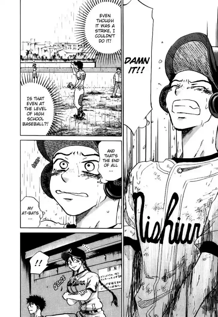 Ookiku Furikabutte 14.2