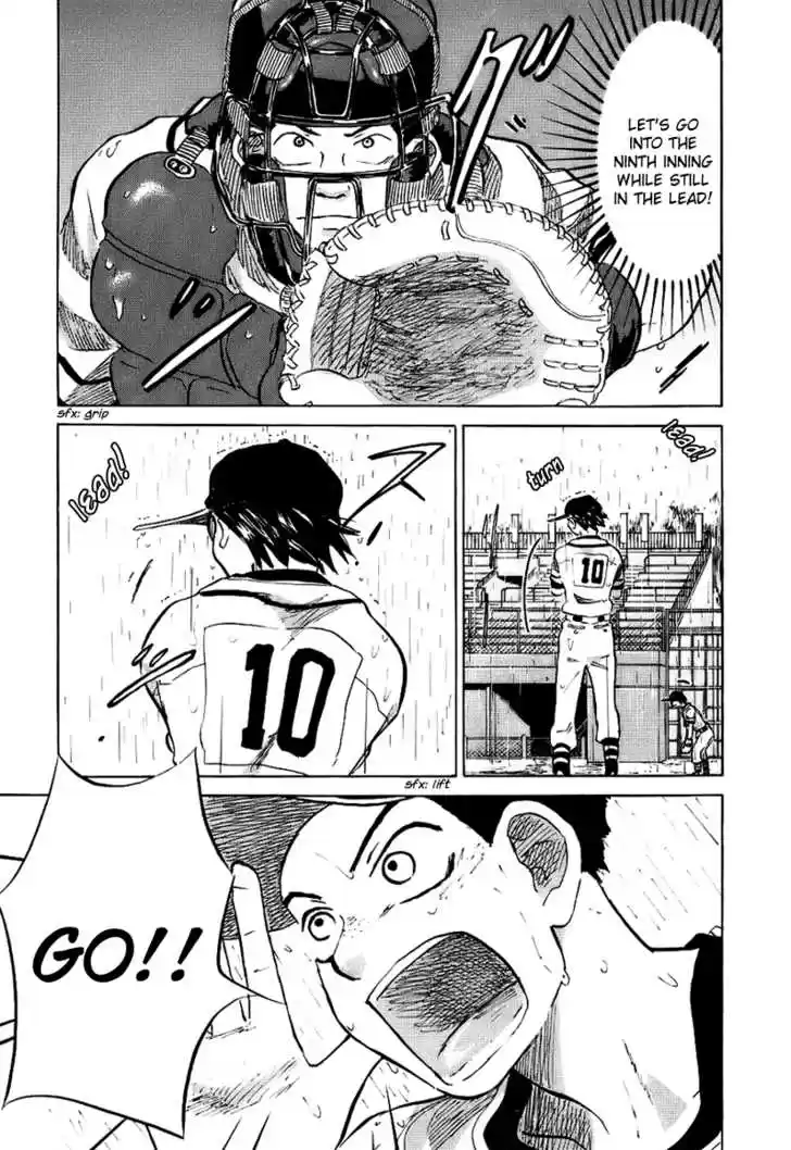 Ookiku Furikabutte 14.2