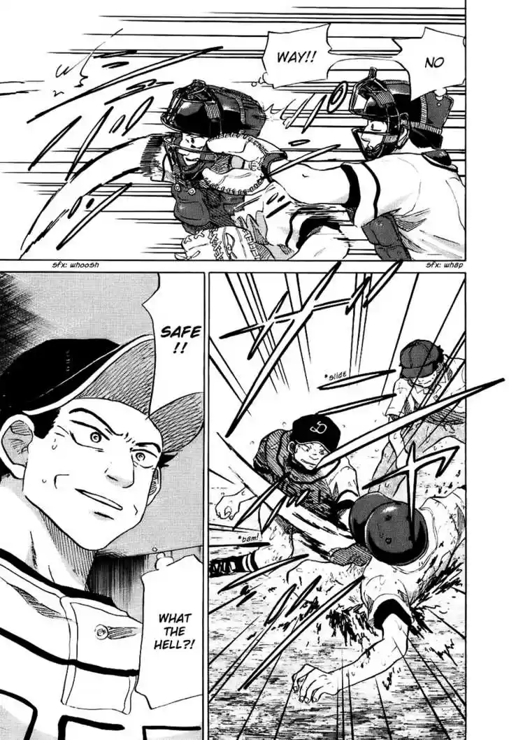 Ookiku Furikabutte 14.2