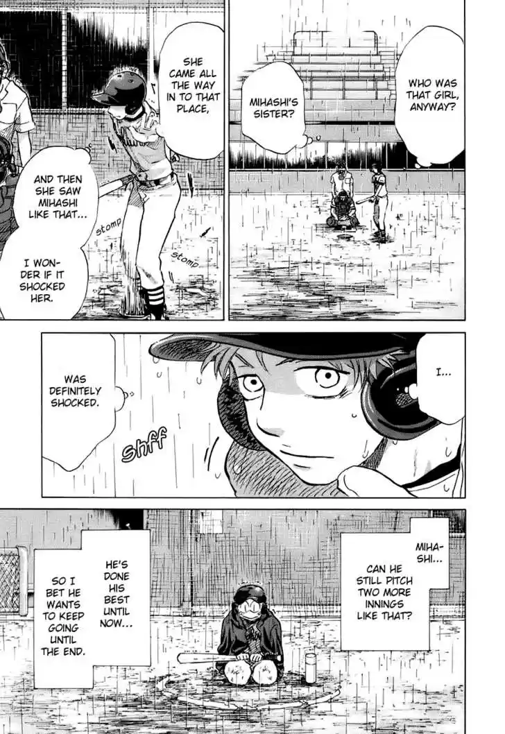 Ookiku Furikabutte 14.2