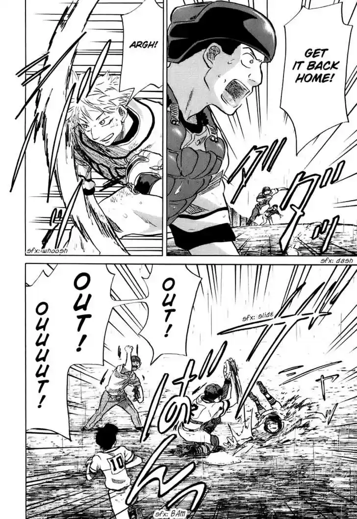 Ookiku Furikabutte 14.2