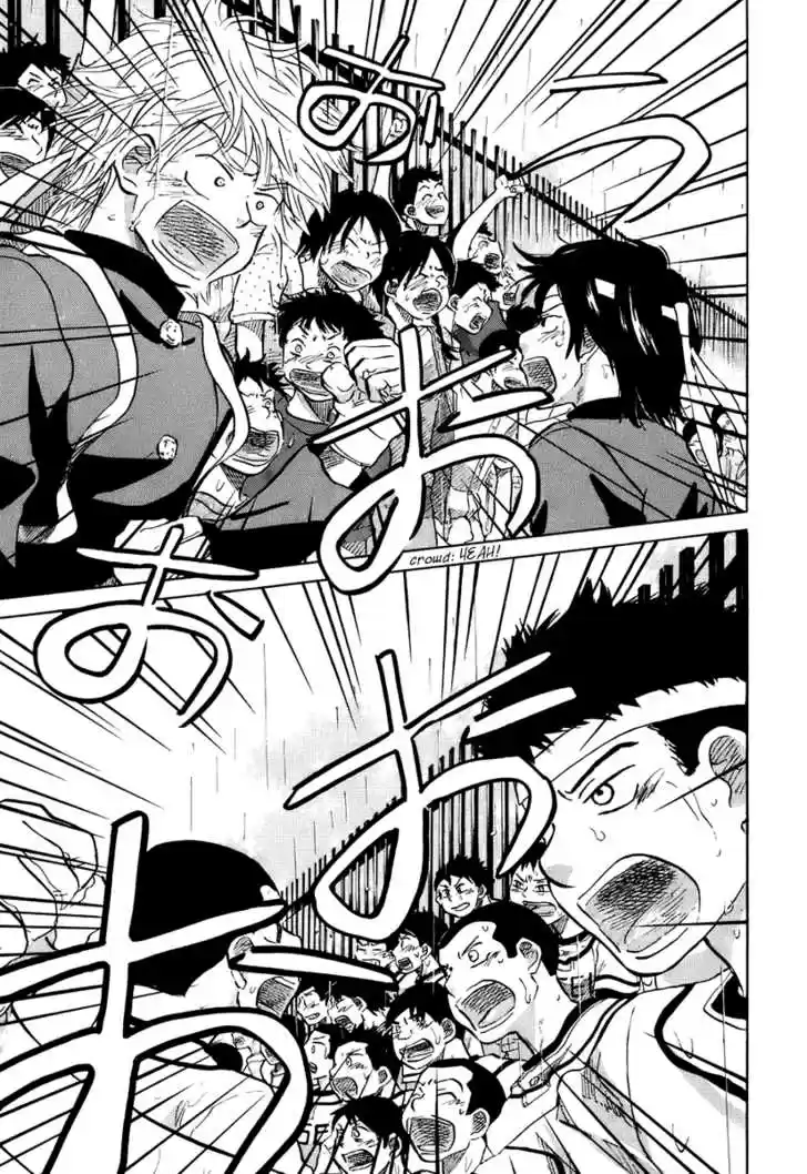 Ookiku Furikabutte 14.2