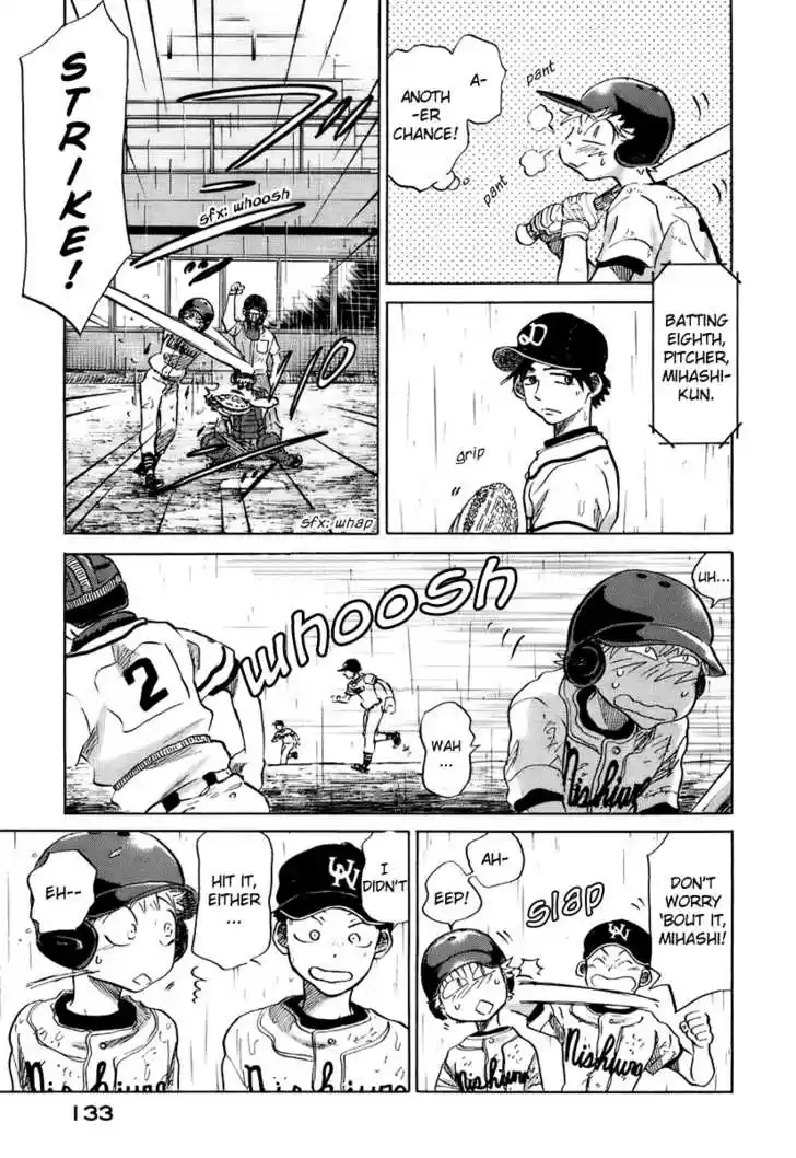 Ookiku Furikabutte 14.2