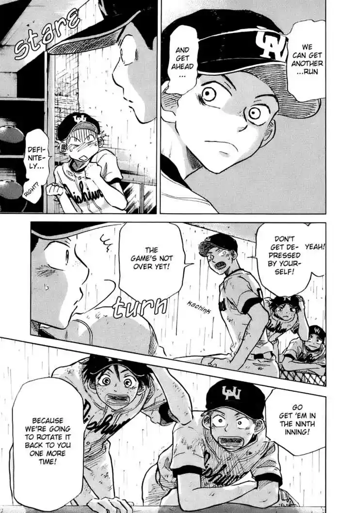 Ookiku Furikabutte 14.2