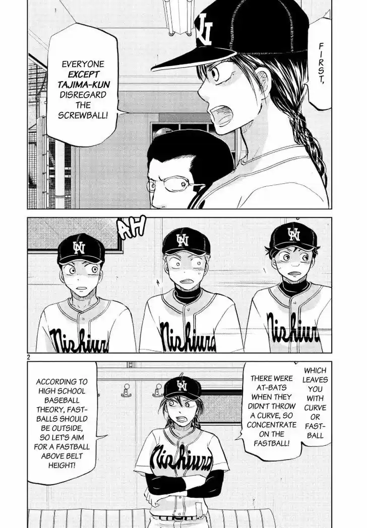 Ookiku Furikabutte 142