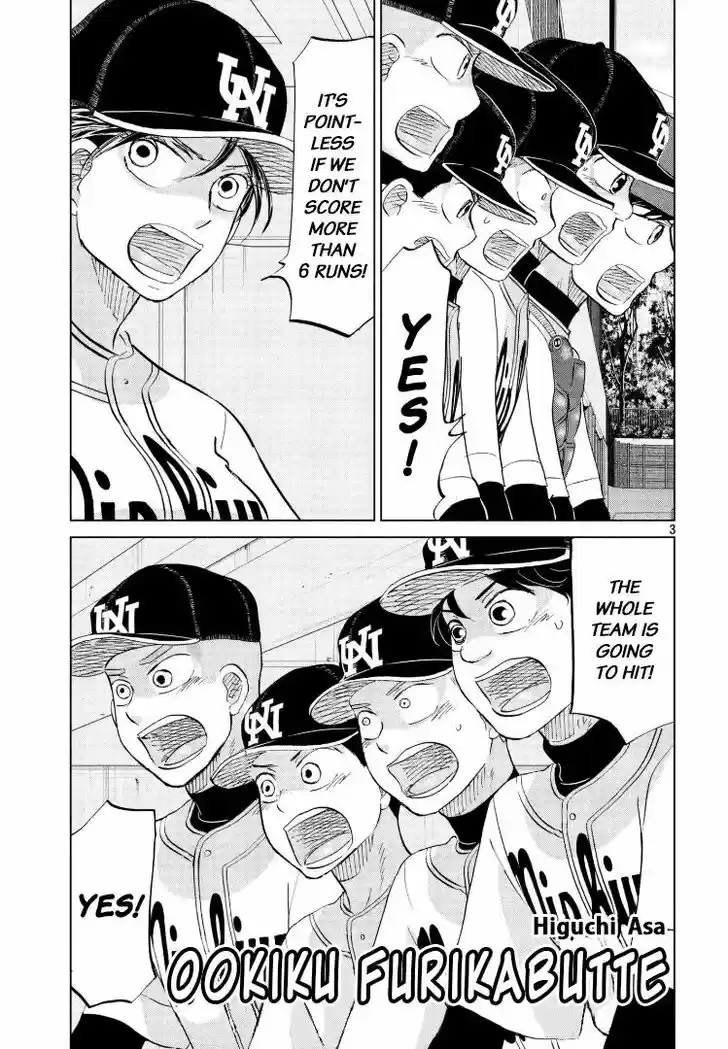 Ookiku Furikabutte 142