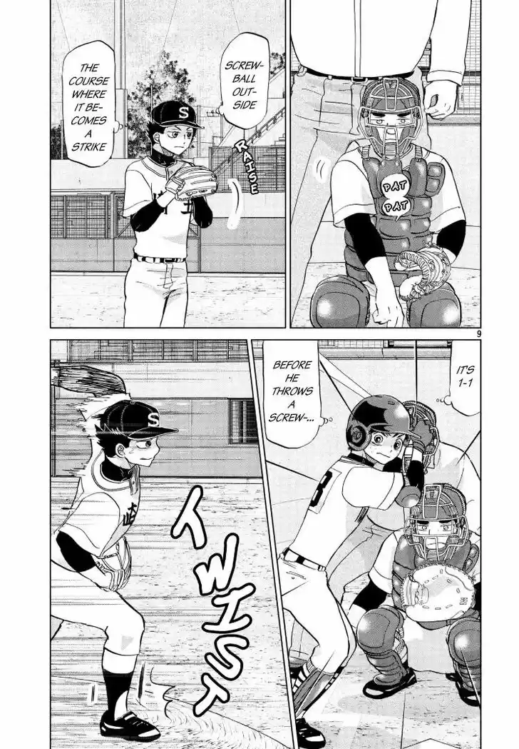 Ookiku Furikabutte 142