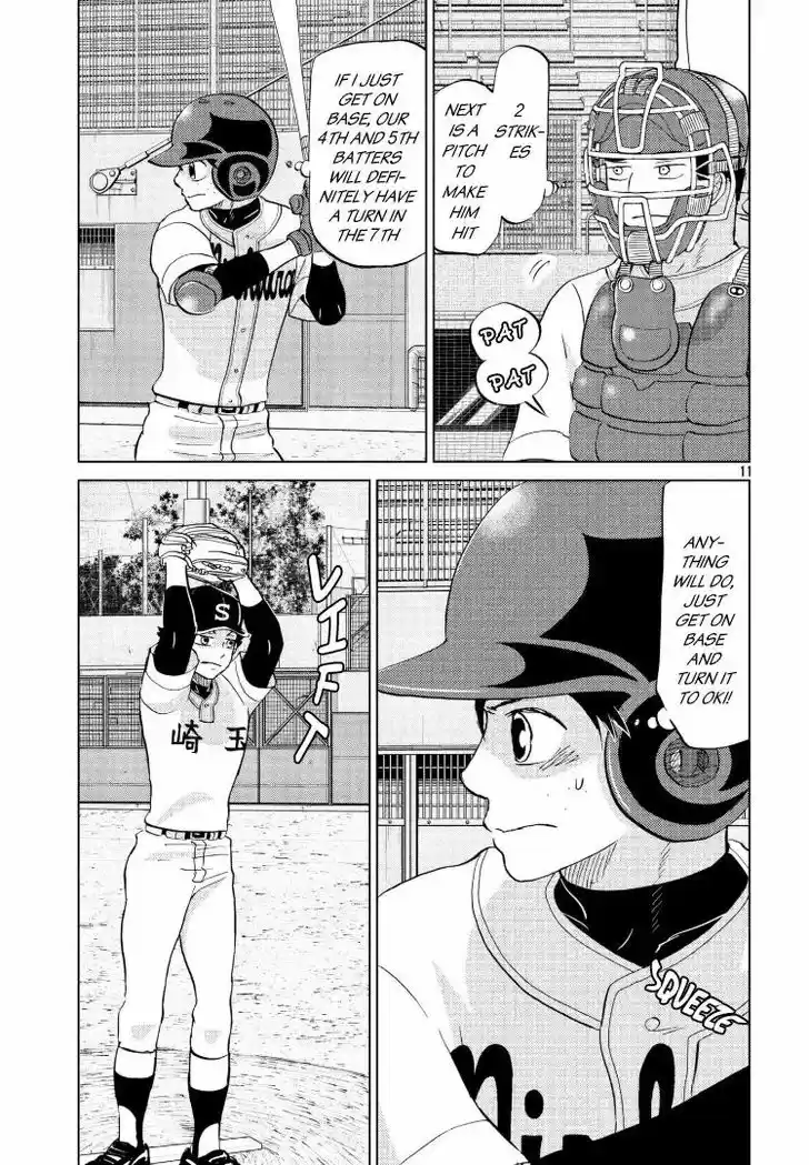 Ookiku Furikabutte 142