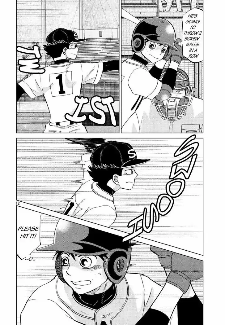 Ookiku Furikabutte 142