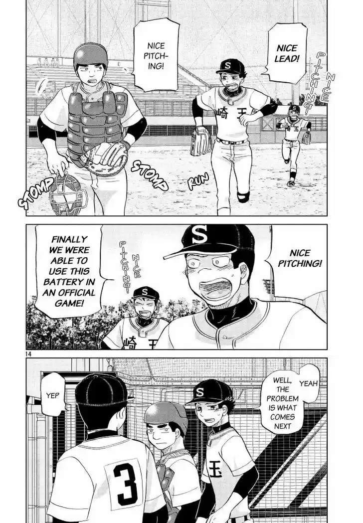 Ookiku Furikabutte 142