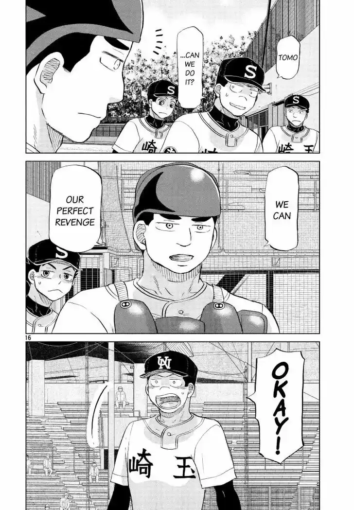 Ookiku Furikabutte 142