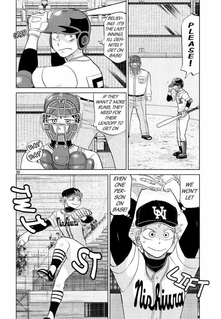 Ookiku Furikabutte 142