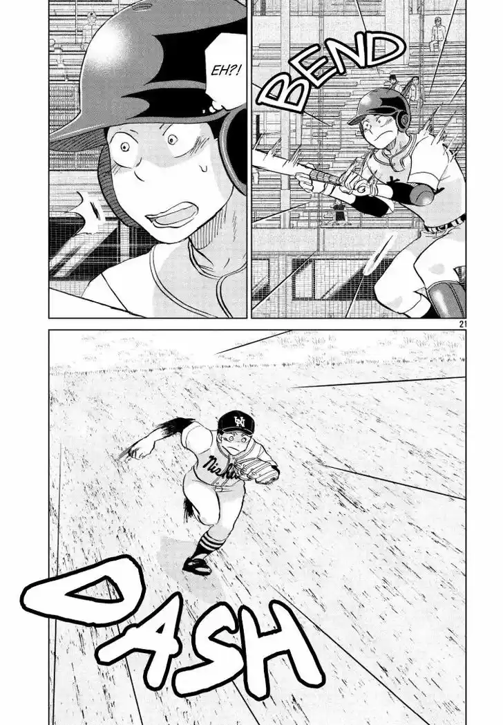 Ookiku Furikabutte 142