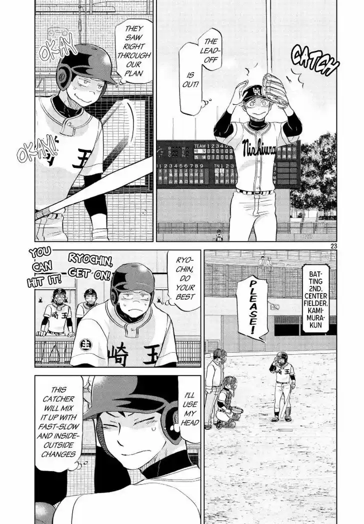 Ookiku Furikabutte 142