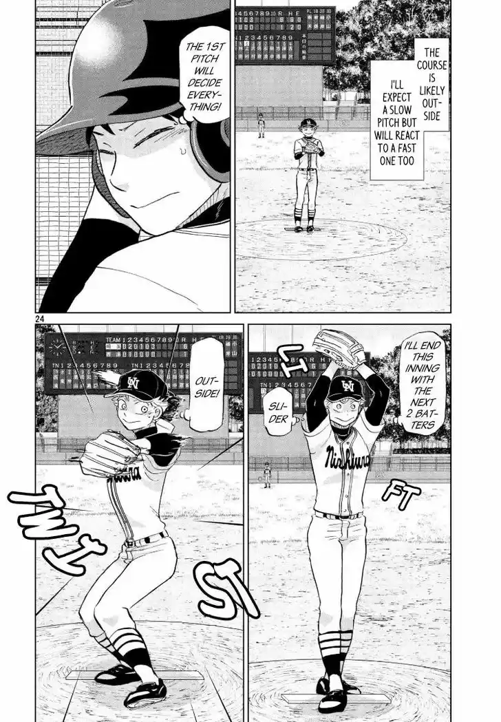 Ookiku Furikabutte 142