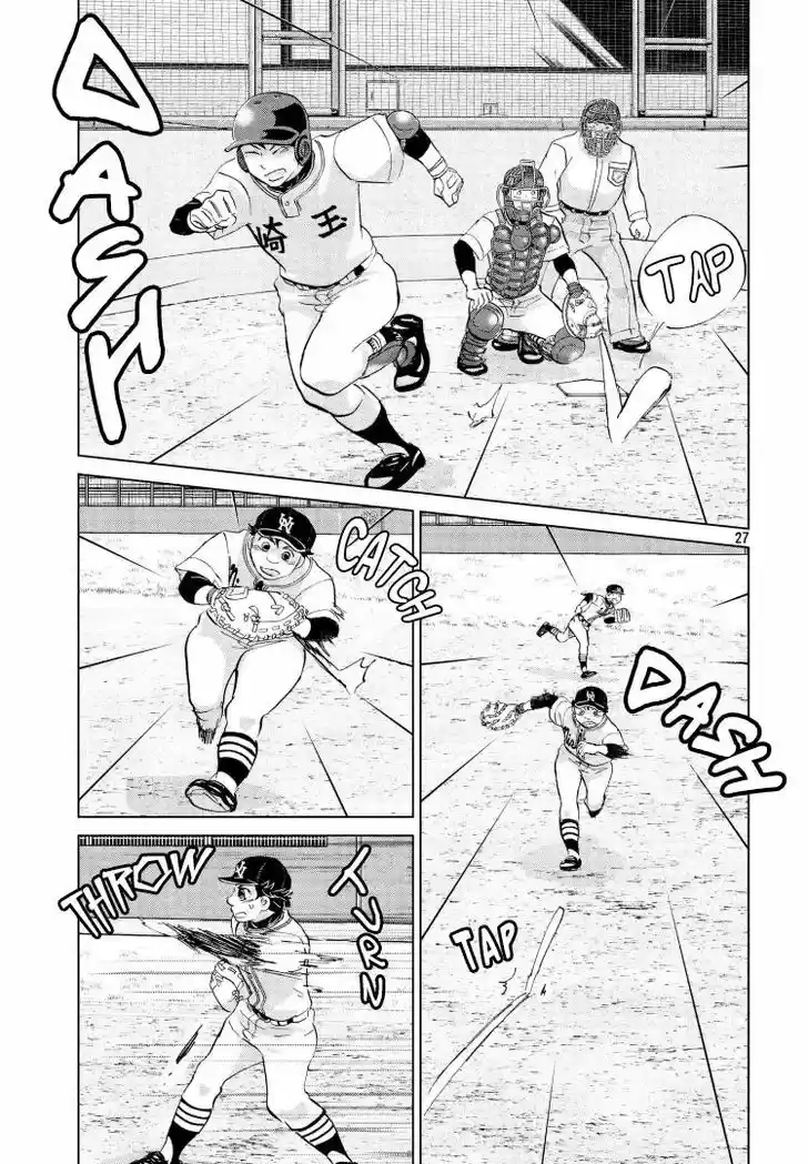 Ookiku Furikabutte 142