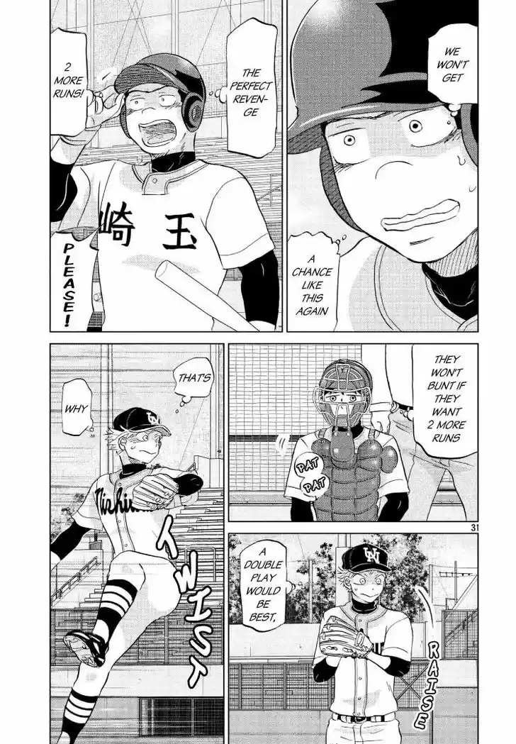 Ookiku Furikabutte 142