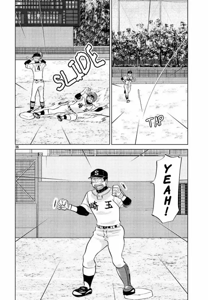 Ookiku Furikabutte 142