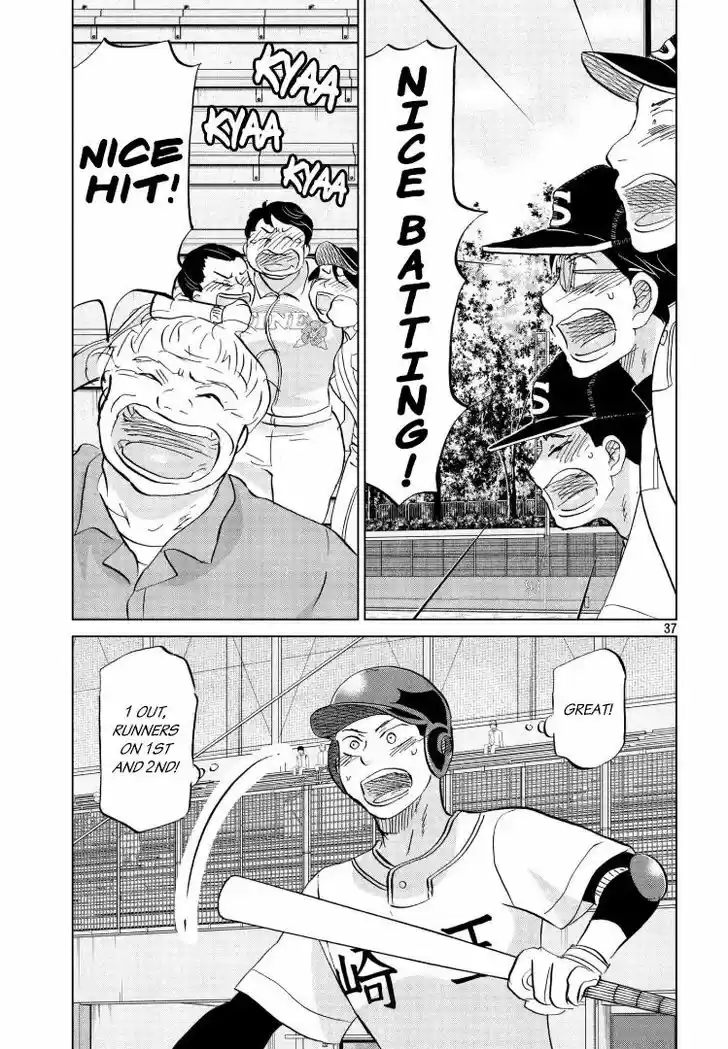 Ookiku Furikabutte 142