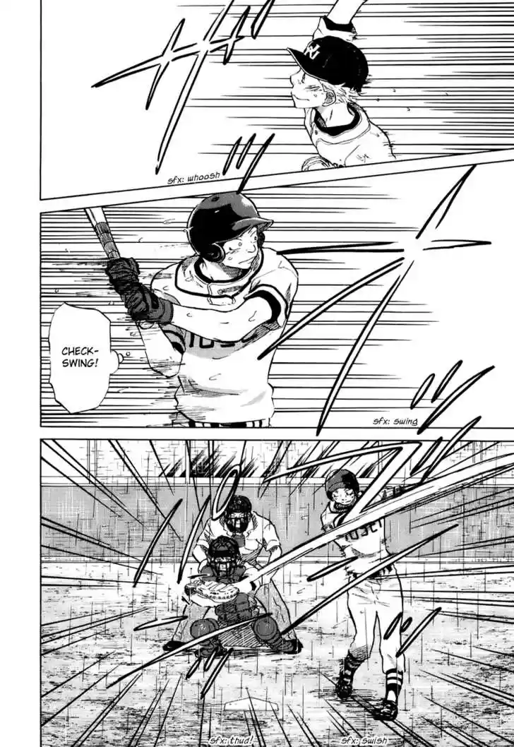 Ookiku Furikabutte 14.3