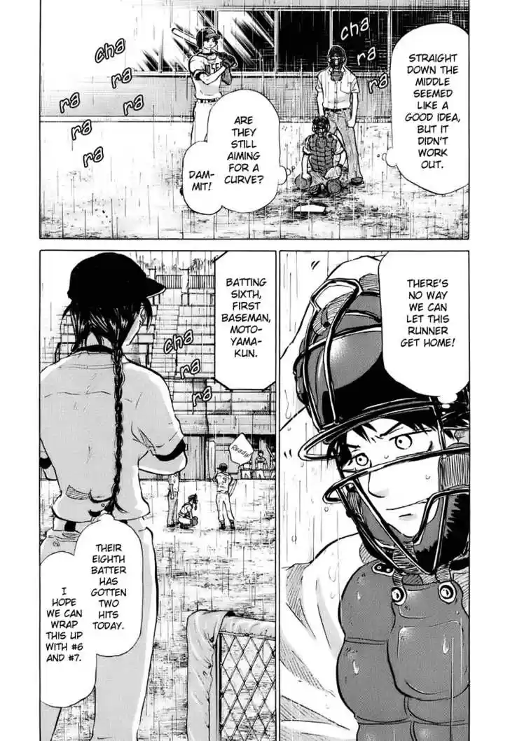 Ookiku Furikabutte 14.3