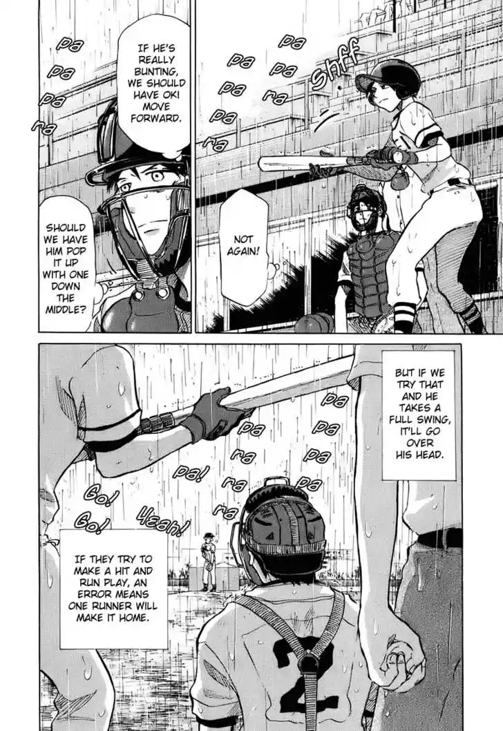 Ookiku Furikabutte 14.3