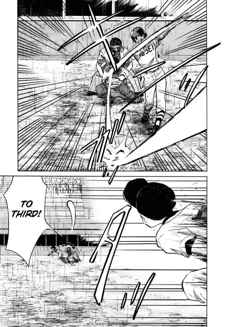 Ookiku Furikabutte 14.3