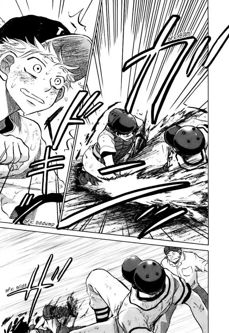 Ookiku Furikabutte 14.3