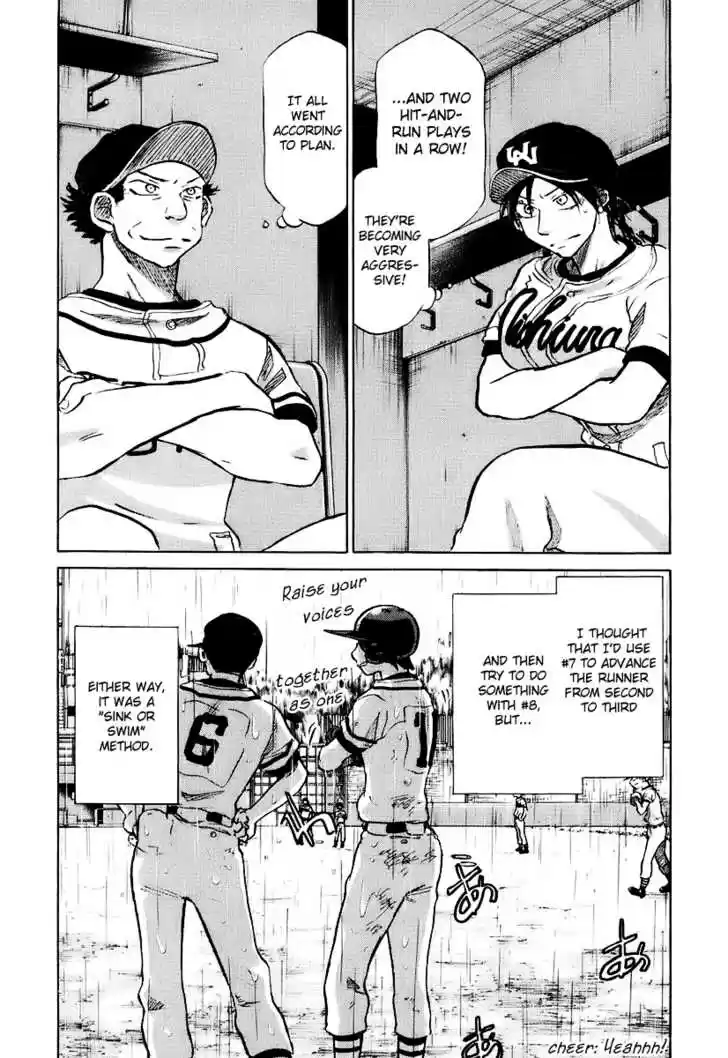 Ookiku Furikabutte 14.3