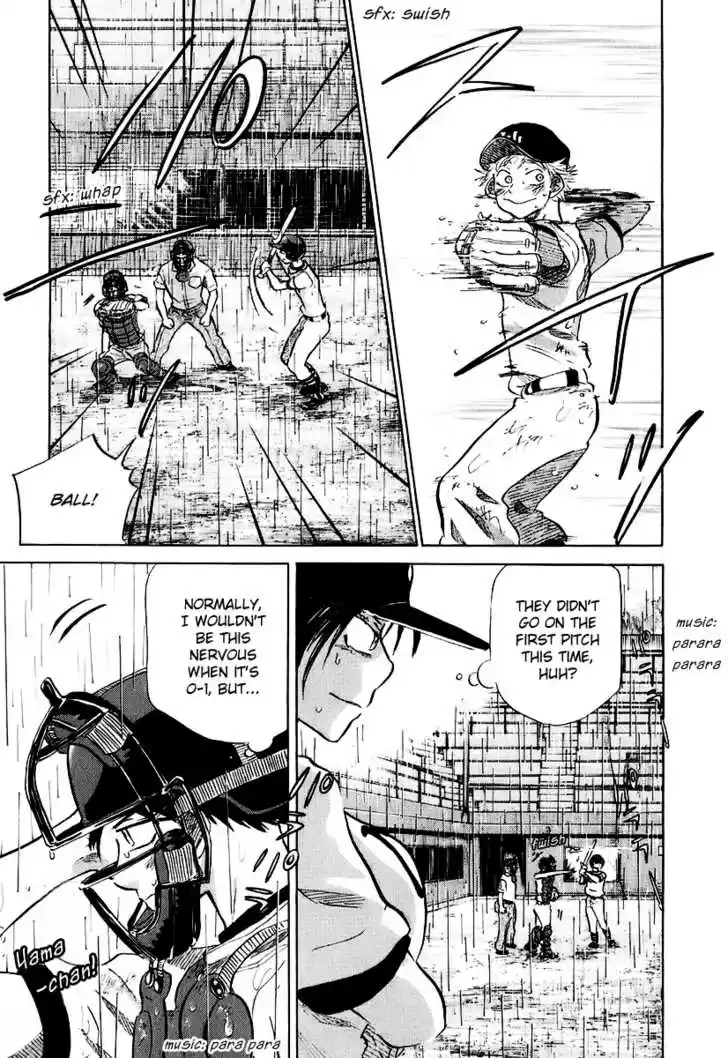 Ookiku Furikabutte 14.3