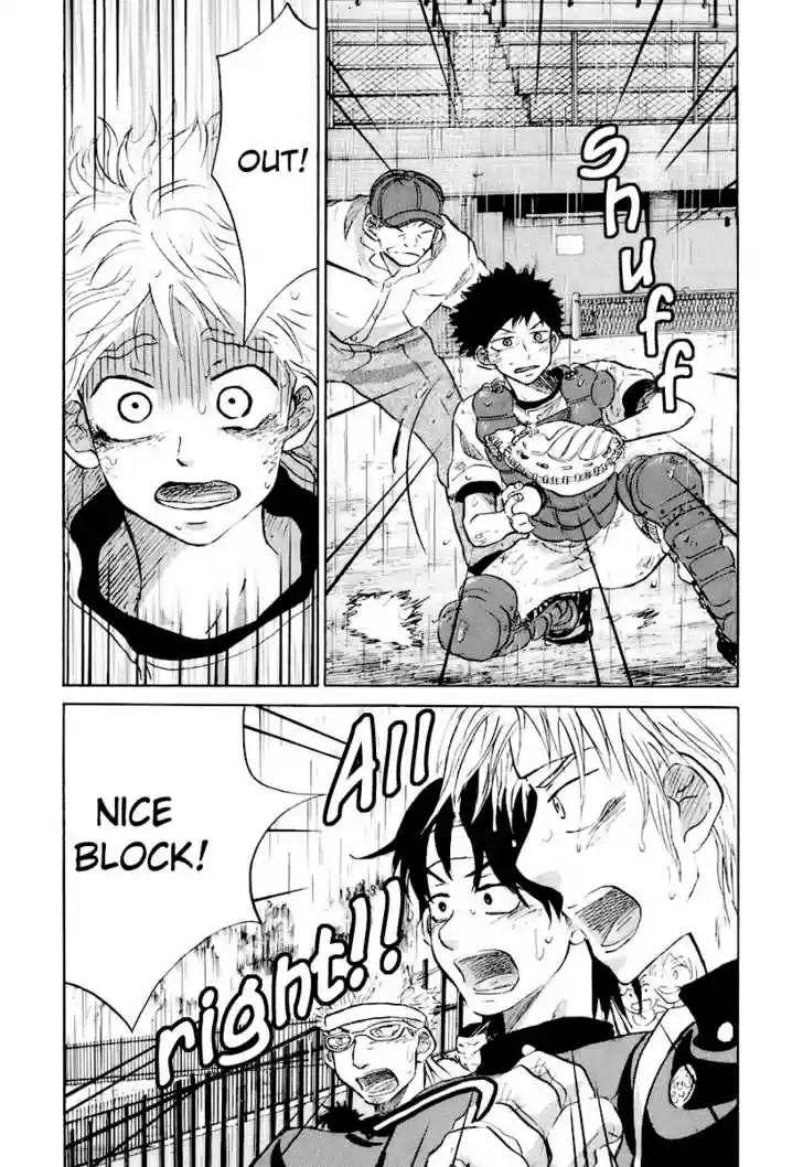 Ookiku Furikabutte 14.3