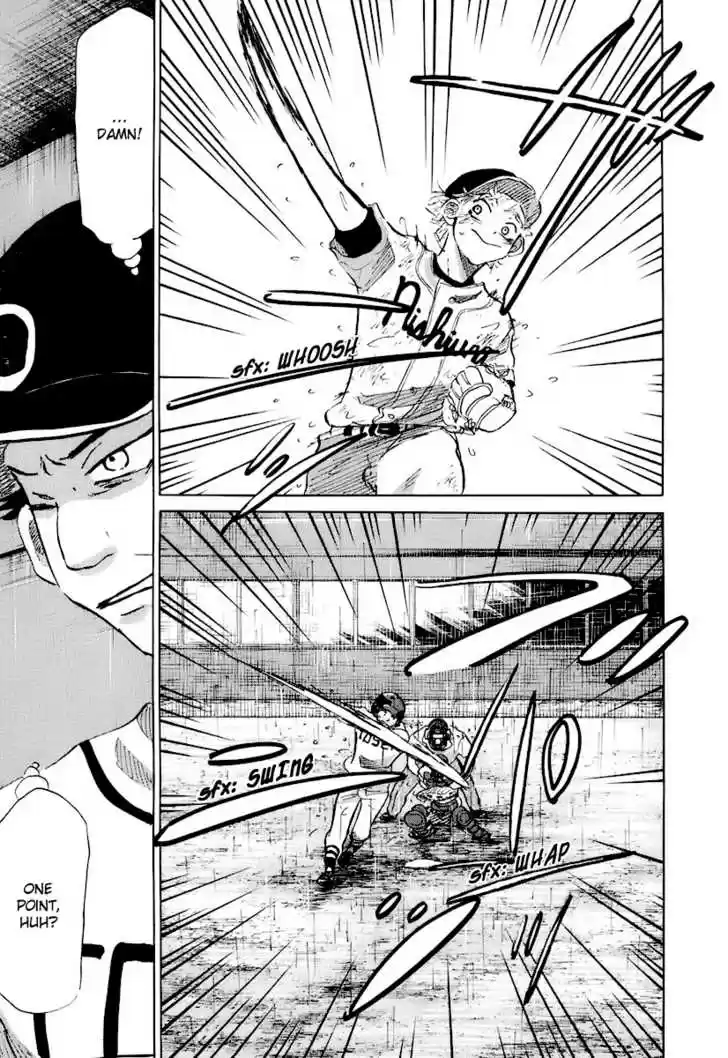 Ookiku Furikabutte 14.3