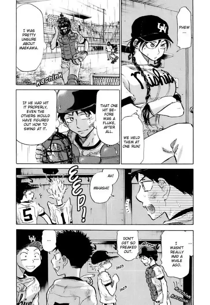 Ookiku Furikabutte 14.3