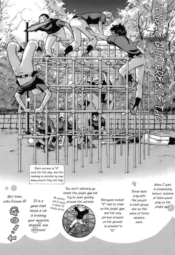 Ookiku Furikabutte 14.3