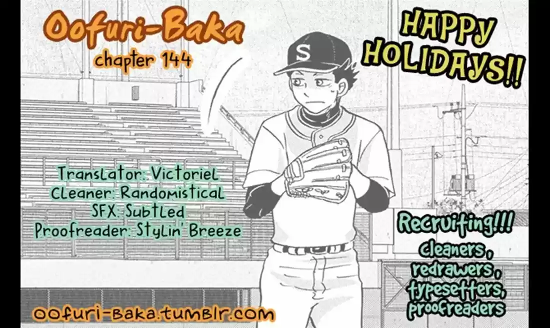 Ookiku Furikabutte 144