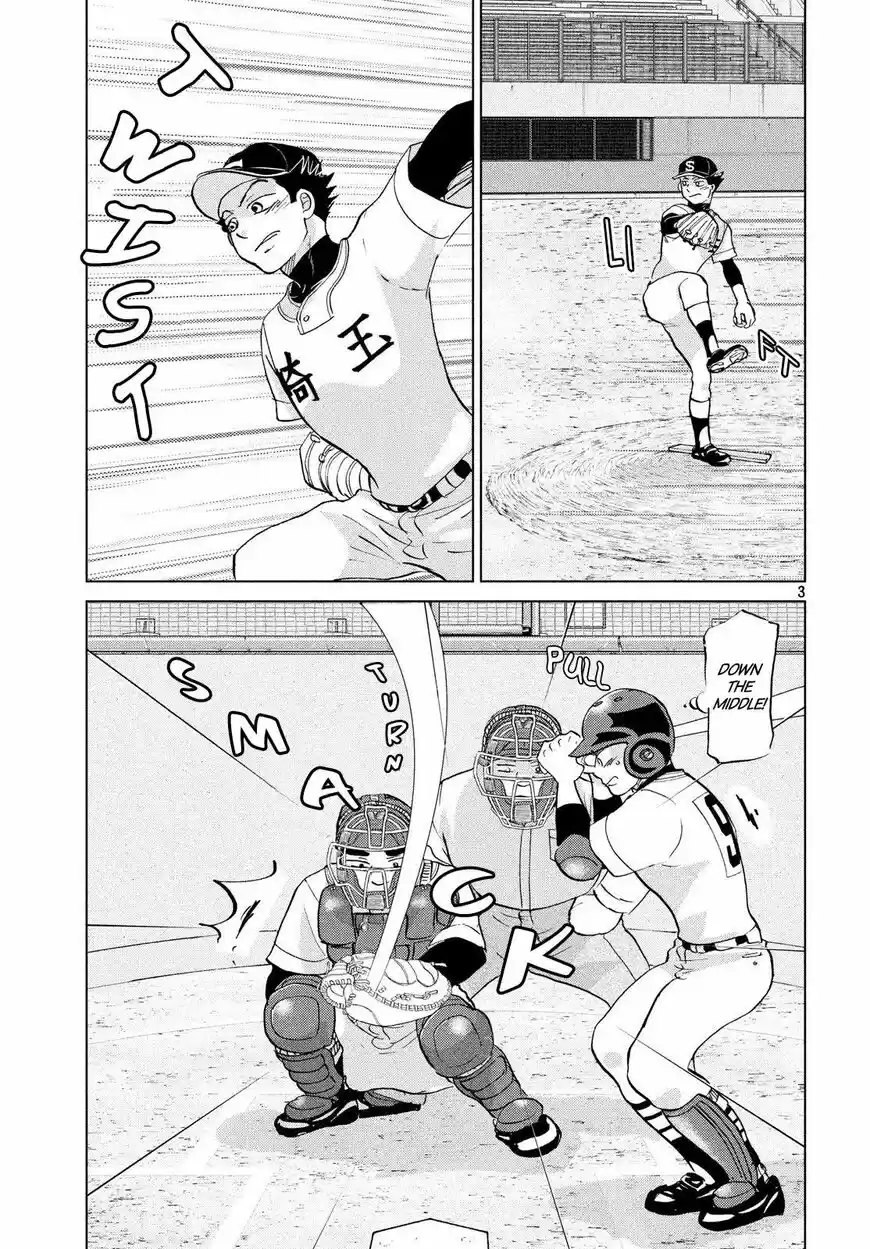 Ookiku Furikabutte 144