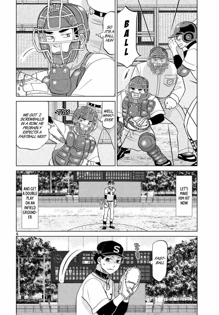 Ookiku Furikabutte 144