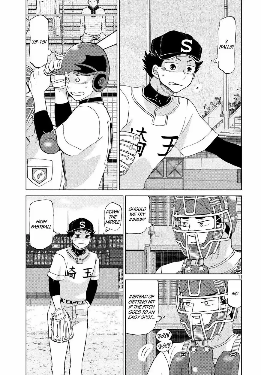 Ookiku Furikabutte 144