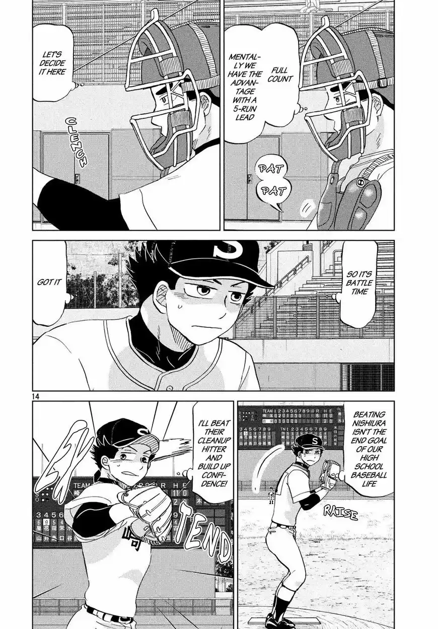 Ookiku Furikabutte 144