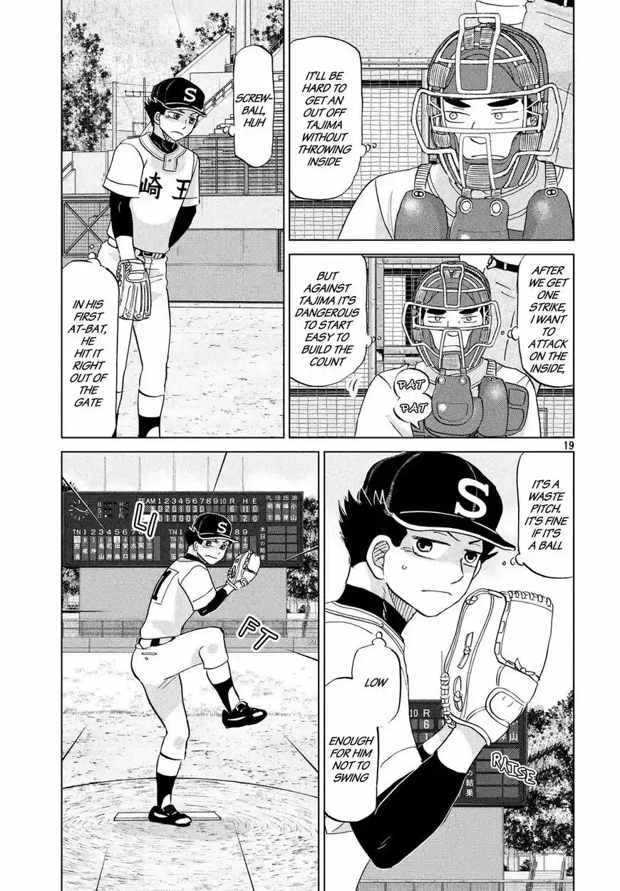 Ookiku Furikabutte 144