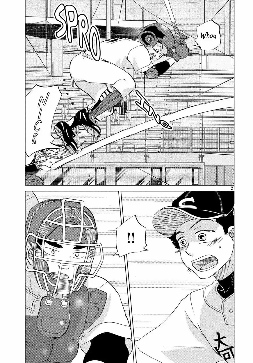 Ookiku Furikabutte 144